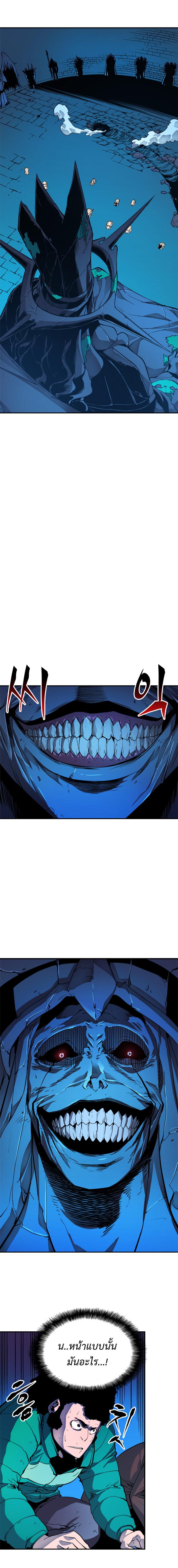 Manga-lc-com อ่านมังงะ อ่านการ์ตูน ออนไลน์ ฟรี Solo Leveling ตอนที่ 1 2 3 4 5 6 7 8 9 10 11 12 13 14 ฟรี ไม่มีโฆษณา Manga-lc - อ่าน มังงะ อ่าน การ์ตูน ออนไลน์ อ่านมังงะ ฟรี