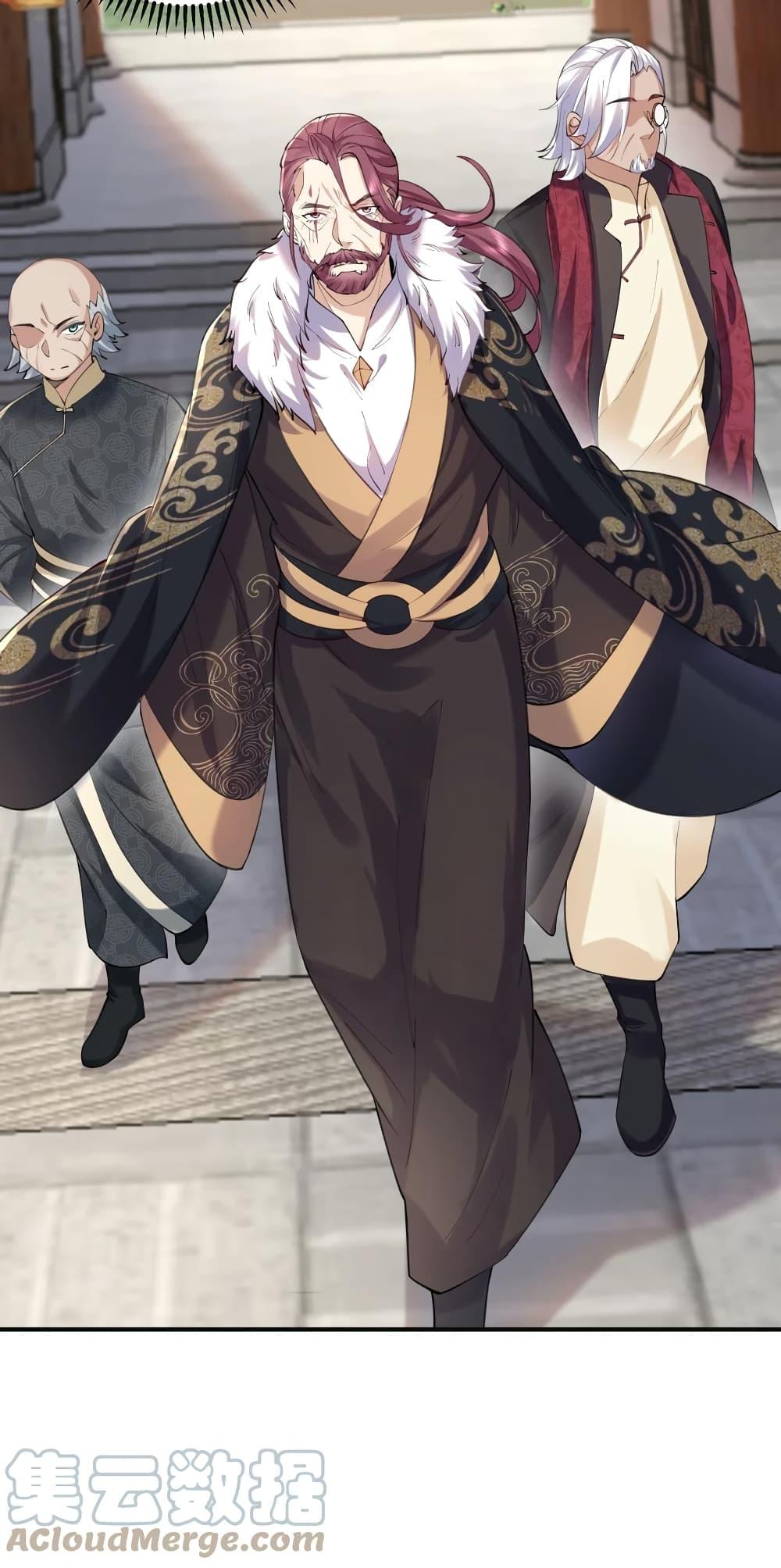 Manga-lc-com อ่านมังงะ อ่านการ์ตูน ออนไลน์ ฟรี Am I Invincible ตอนที่ 1 2 3 4 5 6 7 8 9 10 11 12 13 14 ฟรี ไม่มีโฆษณา Manga-lc - อ่าน มังงะ อ่าน การ์ตูน ออนไลน์ อ่านมังงะ ฟรี