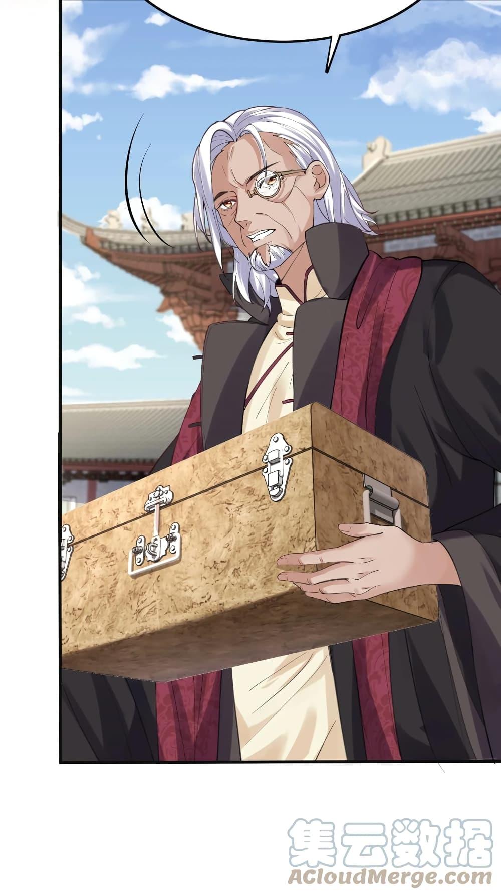 Manga-lc-com อ่านมังงะ อ่านการ์ตูน ออนไลน์ ฟรี Am I Invincible ตอนที่ 1 2 3 4 5 6 7 8 9 10 11 12 13 14 ฟรี ไม่มีโฆษณา Manga-lc - อ่าน มังงะ อ่าน การ์ตูน ออนไลน์ อ่านมังงะ ฟรี