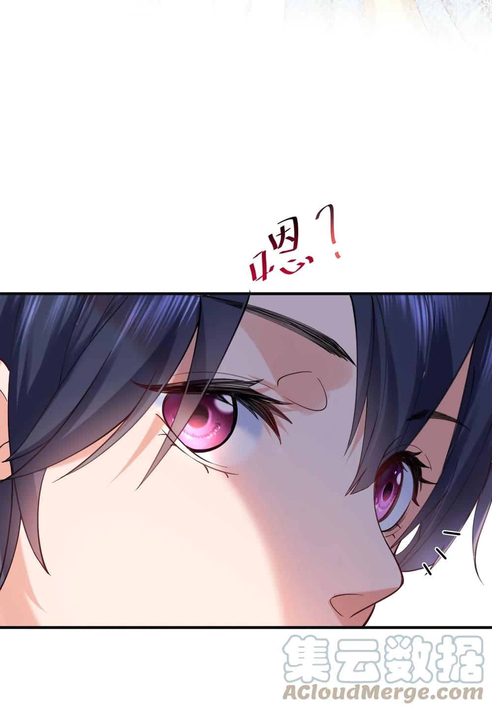 Manga-lc-com อ่านมังงะ อ่านการ์ตูน ออนไลน์ ฟรี Am I Invincible ตอนที่ 1 2 3 4 5 6 7 8 9 10 11 12 13 14 ฟรี ไม่มีโฆษณา Manga-lc - อ่าน มังงะ อ่าน การ์ตูน ออนไลน์ อ่านมังงะ ฟรี