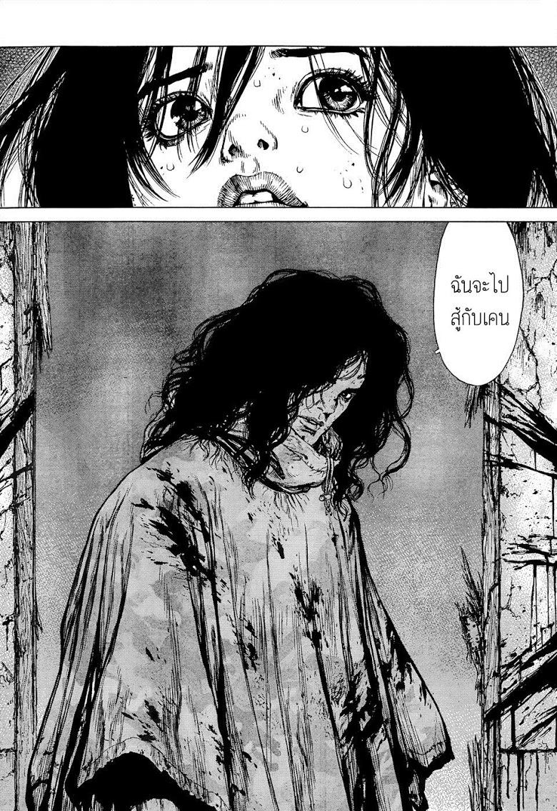 Manga-lc-com อ่านมังงะ อ่านการ์ตูน ออนไลน์ ฟรี Sun-Ken Rock ตอนที่ 1 2 3 4 5 6 7 8 9 10 11 12 13 14 ฟรี ไม่มีโฆษณา Manga-lc - อ่าน มังงะ อ่าน การ์ตูน ออนไลน์ อ่านมังงะ ฟรี