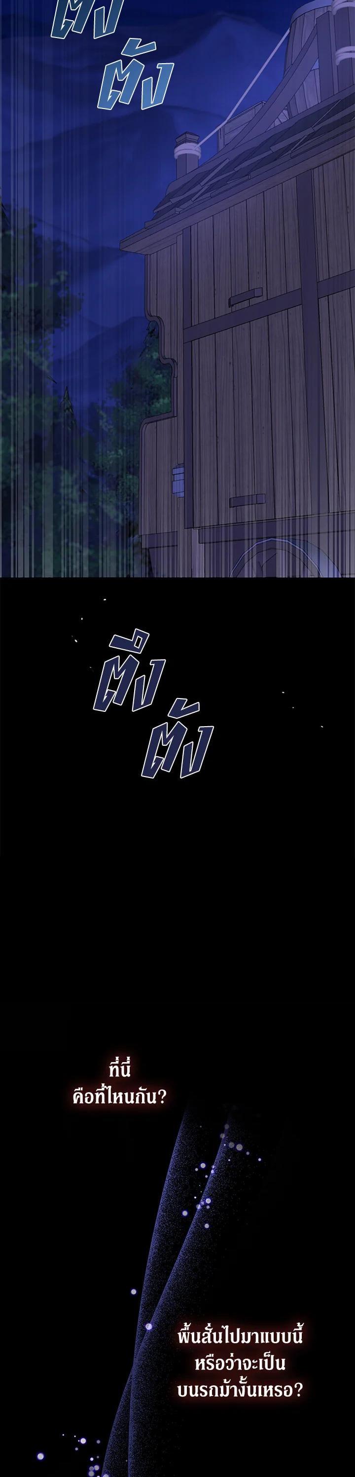 Manga-lc-com อ่านมังงะ อ่านการ์ตูน ออนไลน์ ฟรี Here Comes the Silver Spoon! อ้าปากสิคะ เดี๋ยวฉันป้อนด้วยช้อนทอง ตอนที่ 1 2 3 4 5 6 7 8 9 10 11 12 13 14 ฟรี ไม่มีโฆษณา Manga-lc - อ่าน มังงะ อ่าน การ์ตูน ออนไลน์ อ่านมังงะ ฟรี