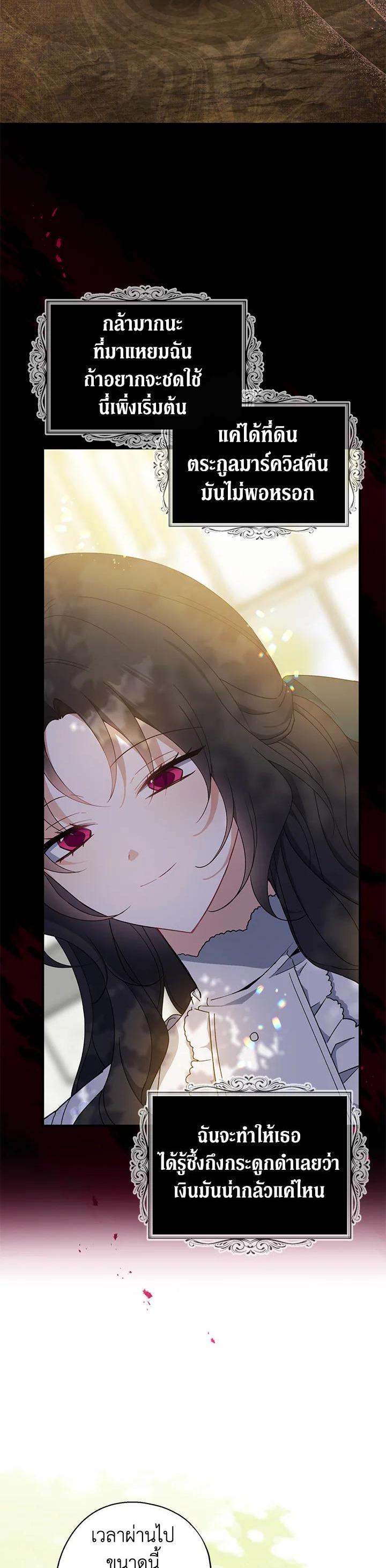 Manga-lc-com อ่านมังงะ อ่านการ์ตูน ออนไลน์ ฟรี Here Comes the Silver Spoon! อ้าปากสิคะ เดี๋ยวฉันป้อนด้วยช้อนทอง ตอนที่ 1 2 3 4 5 6 7 8 9 10 11 12 13 14 ฟรี ไม่มีโฆษณา Manga-lc - อ่าน มังงะ อ่าน การ์ตูน ออนไลน์ อ่านมังงะ ฟรี