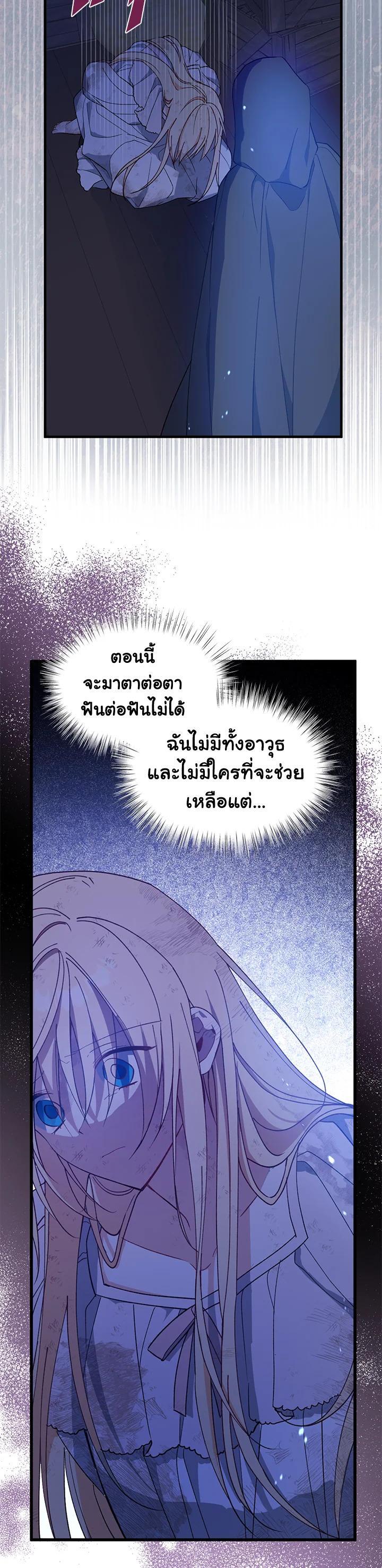 Manga-lc-com อ่านมังงะ อ่านการ์ตูน ออนไลน์ ฟรี Here Comes the Silver Spoon! อ้าปากสิคะ เดี๋ยวฉันป้อนด้วยช้อนทอง ตอนที่ 1 2 3 4 5 6 7 8 9 10 11 12 13 14 ฟรี ไม่มีโฆษณา Manga-lc - อ่าน มังงะ อ่าน การ์ตูน ออนไลน์ อ่านมังงะ ฟรี