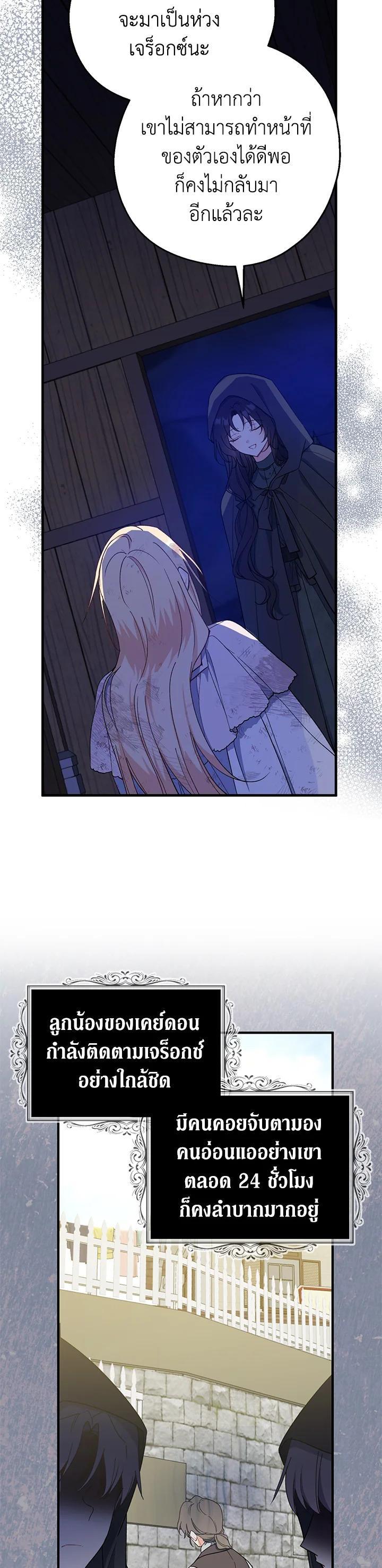 Manga-lc-com อ่านมังงะ อ่านการ์ตูน ออนไลน์ ฟรี Here Comes the Silver Spoon! อ้าปากสิคะ เดี๋ยวฉันป้อนด้วยช้อนทอง ตอนที่ 1 2 3 4 5 6 7 8 9 10 11 12 13 14 ฟรี ไม่มีโฆษณา Manga-lc - อ่าน มังงะ อ่าน การ์ตูน ออนไลน์ อ่านมังงะ ฟรี