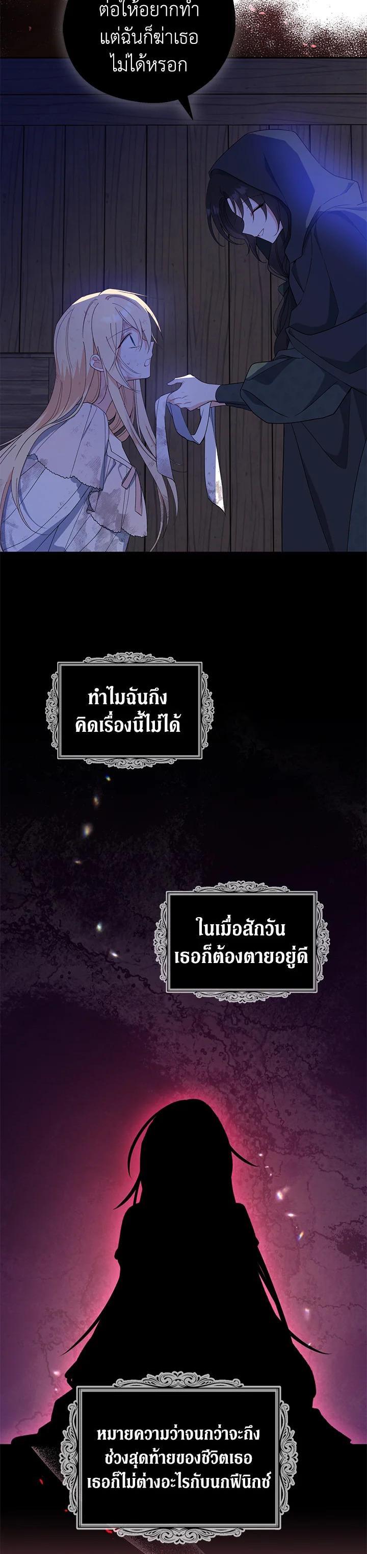 Manga-lc-com อ่านมังงะ อ่านการ์ตูน ออนไลน์ ฟรี Here Comes the Silver Spoon! อ้าปากสิคะ เดี๋ยวฉันป้อนด้วยช้อนทอง ตอนที่ 1 2 3 4 5 6 7 8 9 10 11 12 13 14 ฟรี ไม่มีโฆษณา Manga-lc - อ่าน มังงะ อ่าน การ์ตูน ออนไลน์ อ่านมังงะ ฟรี