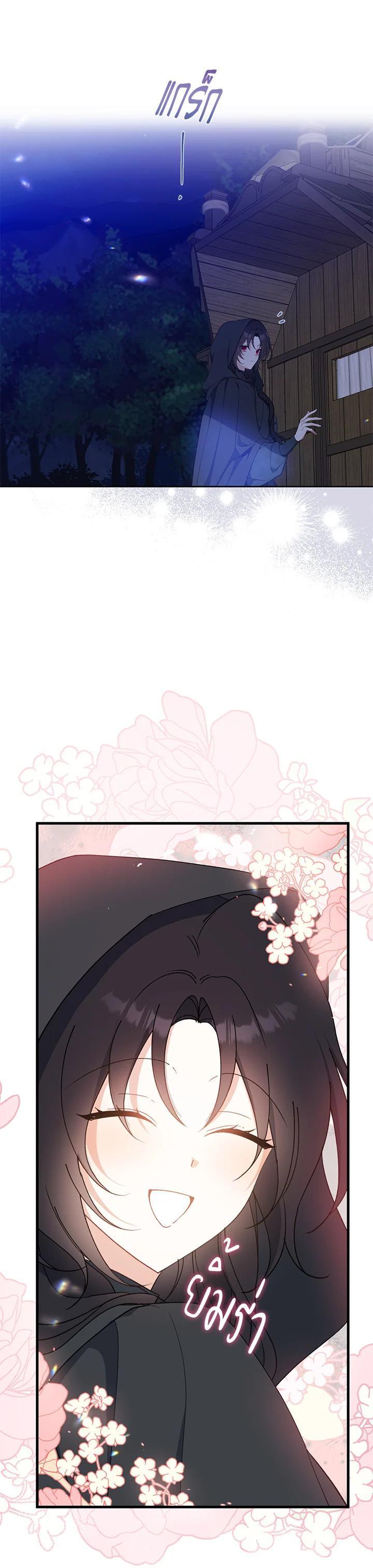 Manga-lc-com อ่านมังงะ อ่านการ์ตูน ออนไลน์ ฟรี Here Comes the Silver Spoon! อ้าปากสิคะ เดี๋ยวฉันป้อนด้วยช้อนทอง ตอนที่ 1 2 3 4 5 6 7 8 9 10 11 12 13 14 ฟรี ไม่มีโฆษณา Manga-lc - อ่าน มังงะ อ่าน การ์ตูน ออนไลน์ อ่านมังงะ ฟรี