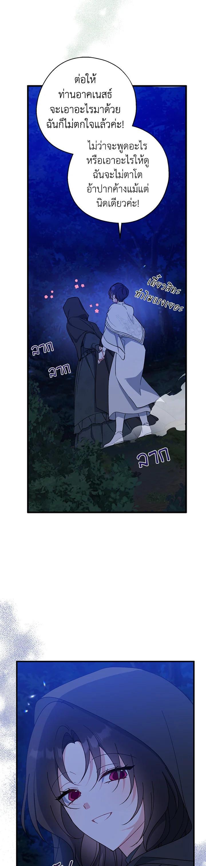 Manga-lc-com อ่านมังงะ อ่านการ์ตูน ออนไลน์ ฟรี Here Comes the Silver Spoon! อ้าปากสิคะ เดี๋ยวฉันป้อนด้วยช้อนทอง ตอนที่ 1 2 3 4 5 6 7 8 9 10 11 12 13 14 ฟรี ไม่มีโฆษณา Manga-lc - อ่าน มังงะ อ่าน การ์ตูน ออนไลน์ อ่านมังงะ ฟรี