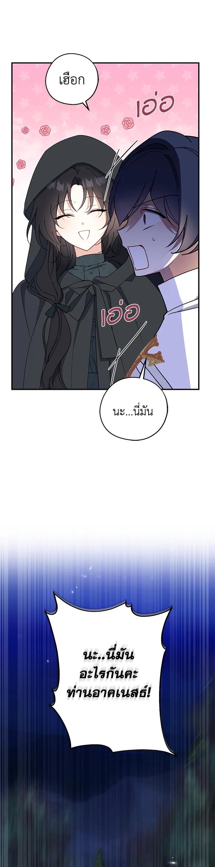 Manga-lc-com อ่านมังงะ อ่านการ์ตูน ออนไลน์ ฟรี Here Comes the Silver Spoon! อ้าปากสิคะ เดี๋ยวฉันป้อนด้วยช้อนทอง ตอนที่ 1 2 3 4 5 6 7 8 9 10 11 12 13 14 ฟรี ไม่มีโฆษณา Manga-lc - อ่าน มังงะ อ่าน การ์ตูน ออนไลน์ อ่านมังงะ ฟรี