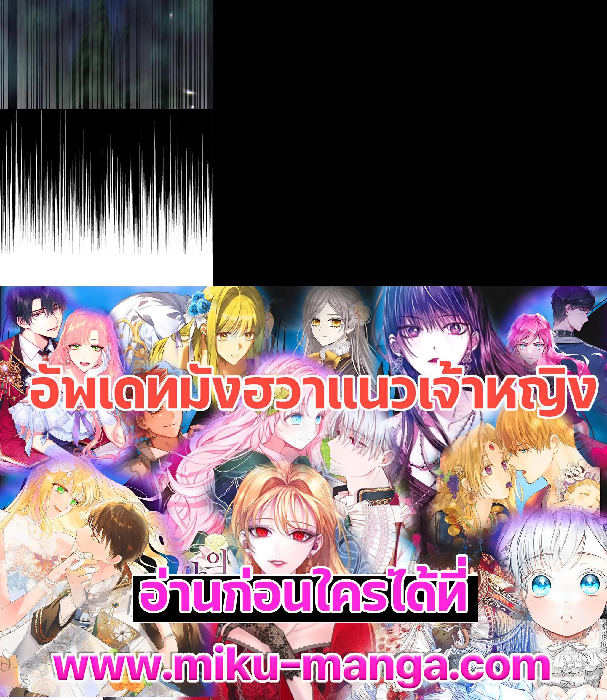 Manga-lc-com อ่านมังงะ อ่านการ์ตูน ออนไลน์ ฟรี Here Comes the Silver Spoon! อ้าปากสิคะ เดี๋ยวฉันป้อนด้วยช้อนทอง ตอนที่ 1 2 3 4 5 6 7 8 9 10 11 12 13 14 ฟรี ไม่มีโฆษณา Manga-lc - อ่าน มังงะ อ่าน การ์ตูน ออนไลน์ อ่านมังงะ ฟรี