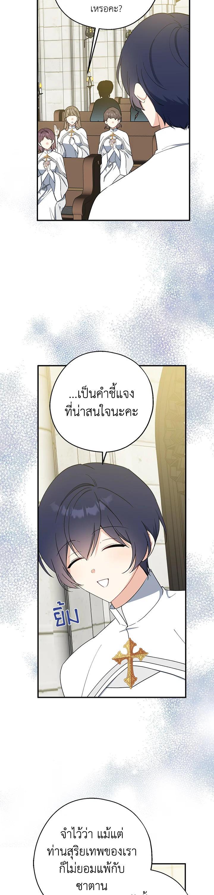 Manga-lc-com อ่านมังงะ อ่านการ์ตูน ออนไลน์ ฟรี Here Comes the Silver Spoon! อ้าปากสิคะ เดี๋ยวฉันป้อนด้วยช้อนทอง ตอนที่ 1 2 3 4 5 6 7 8 9 10 11 12 13 14 ฟรี ไม่มีโฆษณา Manga-lc - อ่าน มังงะ อ่าน การ์ตูน ออนไลน์ อ่านมังงะ ฟรี