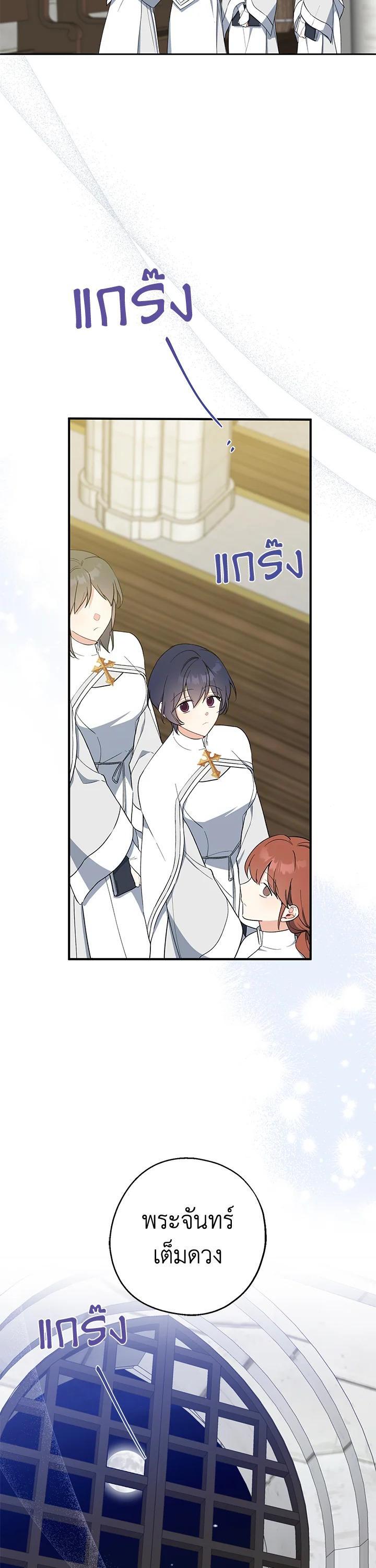 Manga-lc-com อ่านมังงะ อ่านการ์ตูน ออนไลน์ ฟรี Here Comes the Silver Spoon! อ้าปากสิคะ เดี๋ยวฉันป้อนด้วยช้อนทอง ตอนที่ 1 2 3 4 5 6 7 8 9 10 11 12 13 14 ฟรี ไม่มีโฆษณา Manga-lc - อ่าน มังงะ อ่าน การ์ตูน ออนไลน์ อ่านมังงะ ฟรี