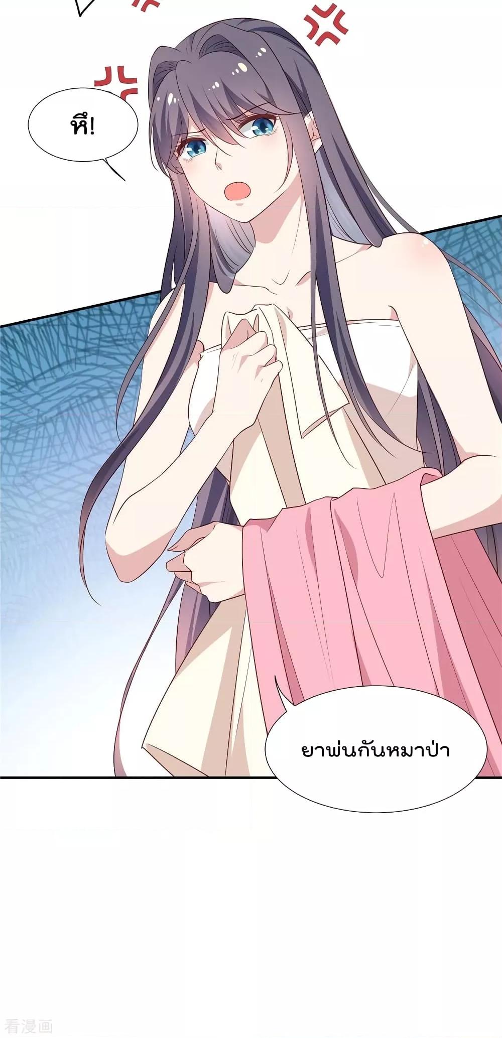 Manga-lc-com อ่านมังงะ อ่านการ์ตูน ออนไลน์ ฟรี Stunning female doctor, Prince you just follow me องค์รัชทายาท ท่านต้องเชื่อฟังหมออย่างข้านะ ตอนที่ 1 2 3 4 5 6 7 8 9 10 11 12 13 14 ฟรี ไม่มีโฆษณา Manga-lc - อ่าน มังงะ อ่าน การ์ตูน ออนไลน์ อ่านมังงะ ฟรี