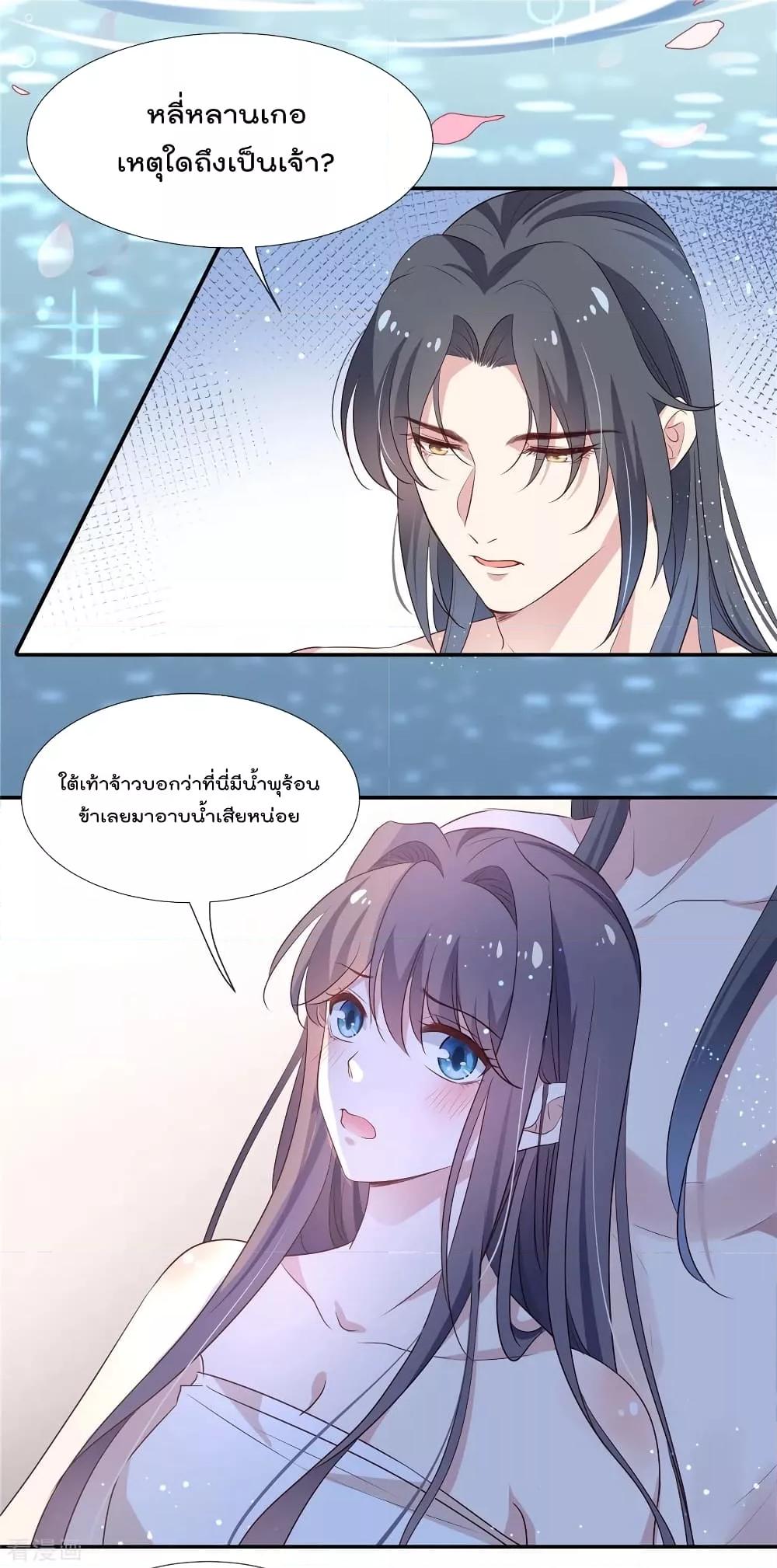 Manga-lc-com อ่านมังงะ อ่านการ์ตูน ออนไลน์ ฟรี Stunning female doctor, Prince you just follow me องค์รัชทายาท ท่านต้องเชื่อฟังหมออย่างข้านะ ตอนที่ 1 2 3 4 5 6 7 8 9 10 11 12 13 14 ฟรี ไม่มีโฆษณา Manga-lc - อ่าน มังงะ อ่าน การ์ตูน ออนไลน์ อ่านมังงะ ฟรี