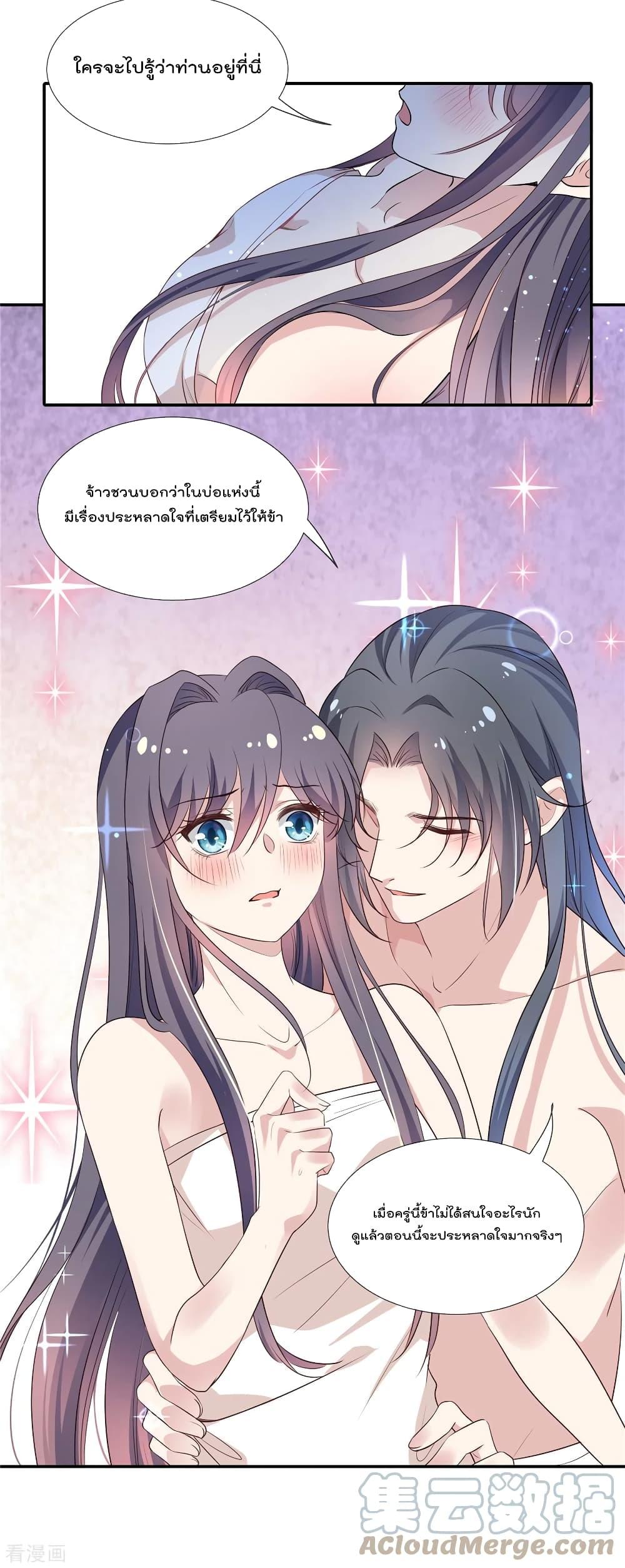 Manga-lc-com อ่านมังงะ อ่านการ์ตูน ออนไลน์ ฟรี Stunning female doctor, Prince you just follow me องค์รัชทายาท ท่านต้องเชื่อฟังหมออย่างข้านะ ตอนที่ 1 2 3 4 5 6 7 8 9 10 11 12 13 14 ฟรี ไม่มีโฆษณา Manga-lc - อ่าน มังงะ อ่าน การ์ตูน ออนไลน์ อ่านมังงะ ฟรี
