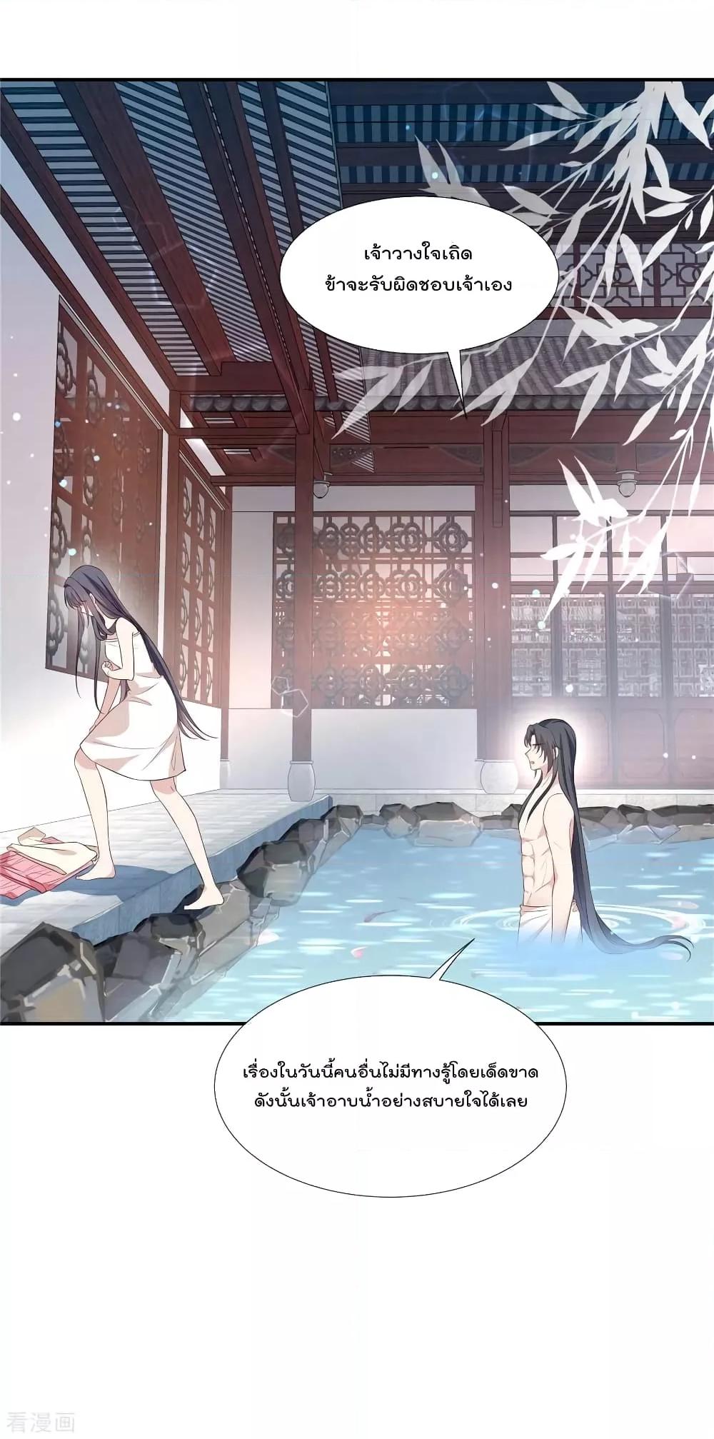 Manga-lc-com อ่านมังงะ อ่านการ์ตูน ออนไลน์ ฟรี Stunning female doctor, Prince you just follow me องค์รัชทายาท ท่านต้องเชื่อฟังหมออย่างข้านะ ตอนที่ 1 2 3 4 5 6 7 8 9 10 11 12 13 14 ฟรี ไม่มีโฆษณา Manga-lc - อ่าน มังงะ อ่าน การ์ตูน ออนไลน์ อ่านมังงะ ฟรี