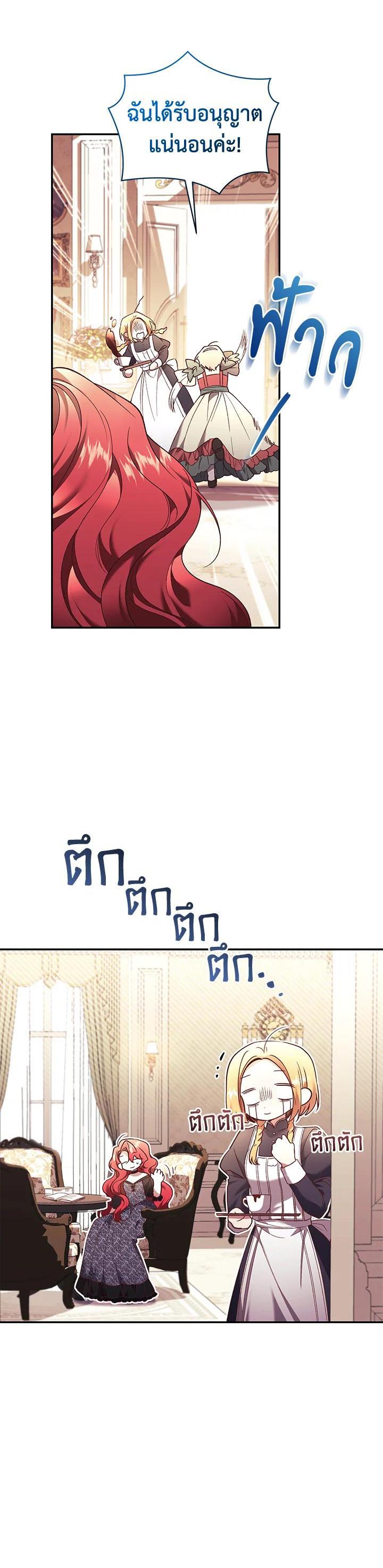 Manga-lc-com อ่านมังงะ อ่านการ์ตูน ออนไลน์ ฟรี Resetting Lady ตอนที่ 1 2 3 4 5 6 7 8 9 10 11 12 13 14 ฟรี ไม่มีโฆษณา Manga-lc - อ่าน มังงะ อ่าน การ์ตูน ออนไลน์ อ่านมังงะ ฟรี