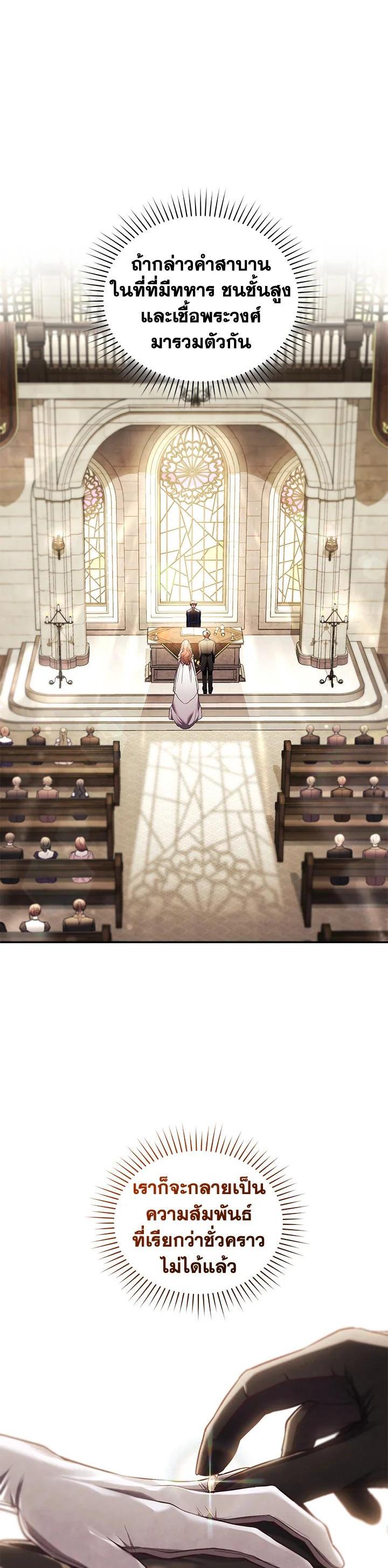 Manga-lc-com อ่านมังงะ อ่านการ์ตูน ออนไลน์ ฟรี Resetting Lady ตอนที่ 1 2 3 4 5 6 7 8 9 10 11 12 13 14 ฟรี ไม่มีโฆษณา Manga-lc - อ่าน มังงะ อ่าน การ์ตูน ออนไลน์ อ่านมังงะ ฟรี