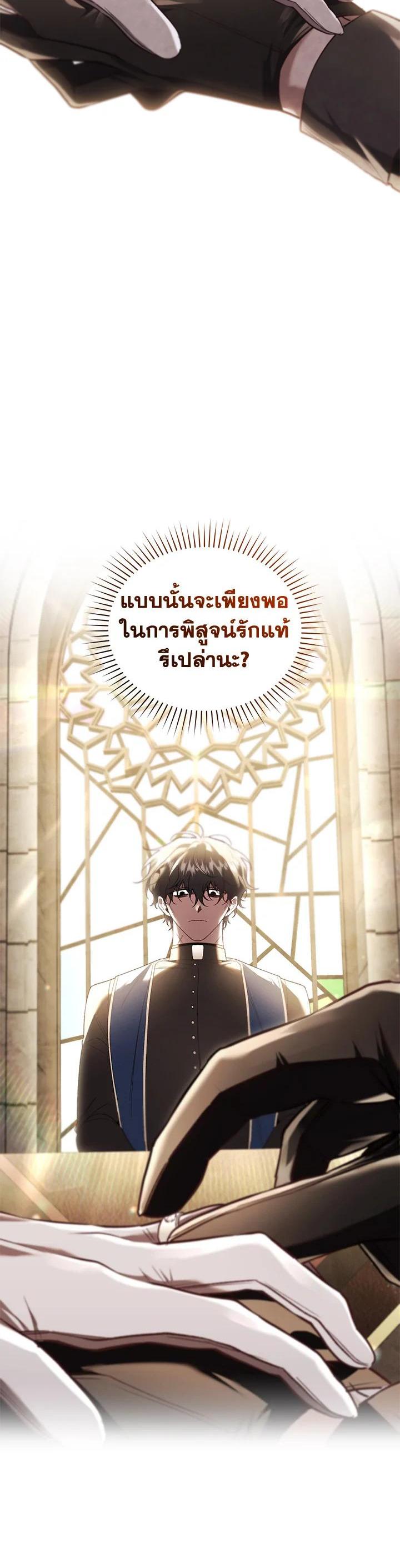 Manga-lc-com อ่านมังงะ อ่านการ์ตูน ออนไลน์ ฟรี Resetting Lady ตอนที่ 1 2 3 4 5 6 7 8 9 10 11 12 13 14 ฟรี ไม่มีโฆษณา Manga-lc - อ่าน มังงะ อ่าน การ์ตูน ออนไลน์ อ่านมังงะ ฟรี