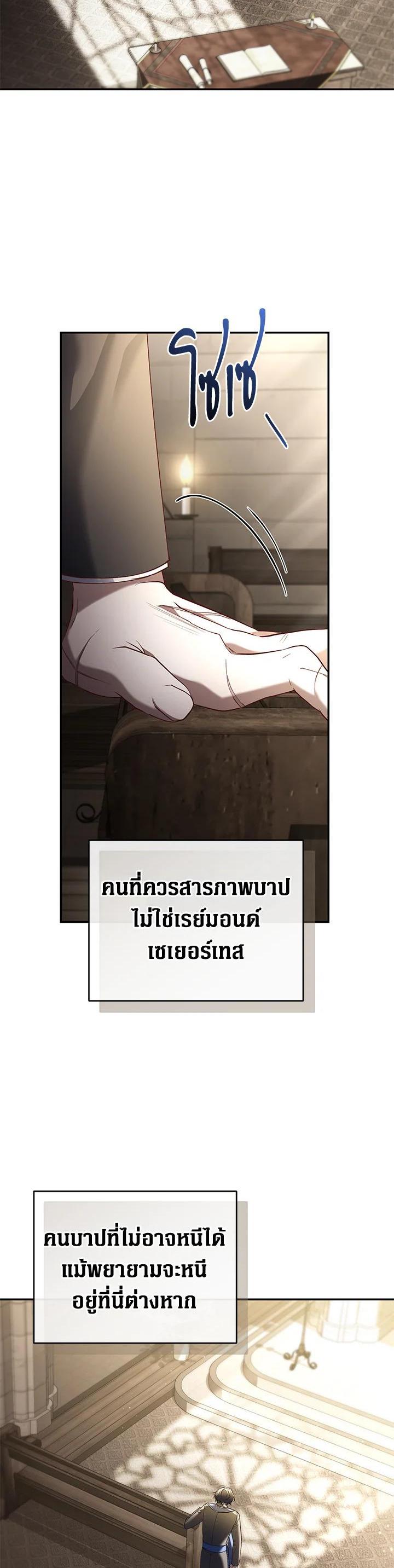 Manga-lc-com อ่านมังงะ อ่านการ์ตูน ออนไลน์ ฟรี Resetting Lady ตอนที่ 1 2 3 4 5 6 7 8 9 10 11 12 13 14 ฟรี ไม่มีโฆษณา Manga-lc - อ่าน มังงะ อ่าน การ์ตูน ออนไลน์ อ่านมังงะ ฟรี