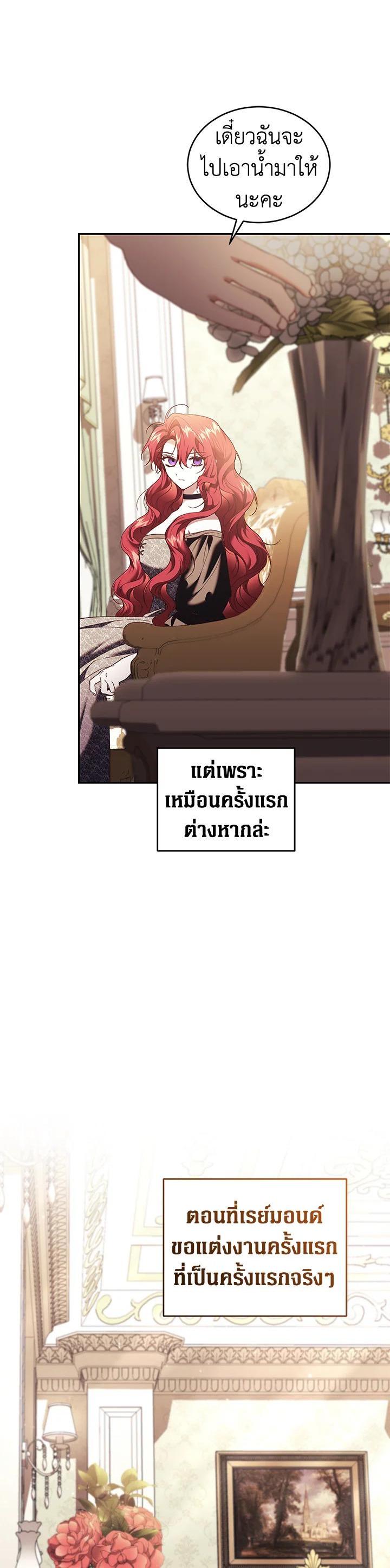 Manga-lc-com อ่านมังงะ อ่านการ์ตูน ออนไลน์ ฟรี Resetting Lady ตอนที่ 1 2 3 4 5 6 7 8 9 10 11 12 13 14 ฟรี ไม่มีโฆษณา Manga-lc - อ่าน มังงะ อ่าน การ์ตูน ออนไลน์ อ่านมังงะ ฟรี