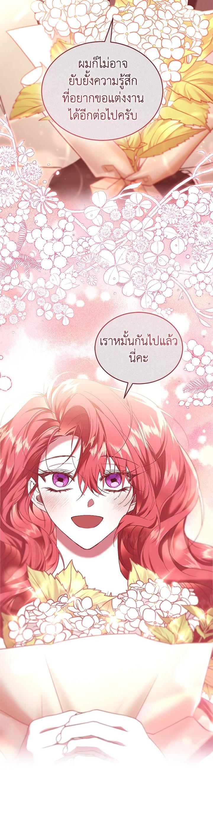Manga-lc-com อ่านมังงะ อ่านการ์ตูน ออนไลน์ ฟรี Resetting Lady ตอนที่ 1 2 3 4 5 6 7 8 9 10 11 12 13 14 ฟรี ไม่มีโฆษณา Manga-lc - อ่าน มังงะ อ่าน การ์ตูน ออนไลน์ อ่านมังงะ ฟรี