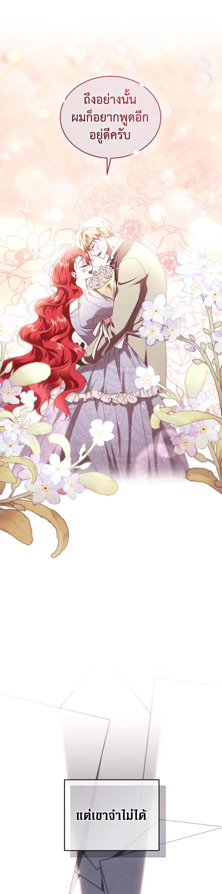 Manga-lc-com อ่านมังงะ อ่านการ์ตูน ออนไลน์ ฟรี Resetting Lady ตอนที่ 1 2 3 4 5 6 7 8 9 10 11 12 13 14 ฟรี ไม่มีโฆษณา Manga-lc - อ่าน มังงะ อ่าน การ์ตูน ออนไลน์ อ่านมังงะ ฟรี