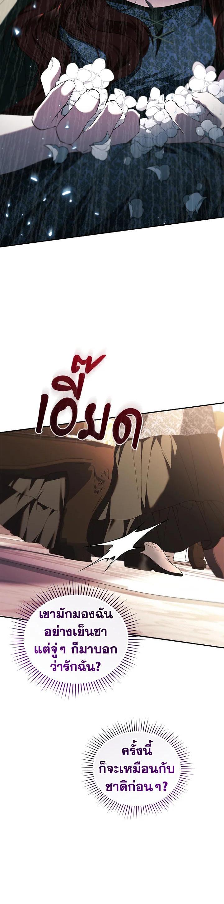 Manga-lc-com อ่านมังงะ อ่านการ์ตูน ออนไลน์ ฟรี Resetting Lady ตอนที่ 1 2 3 4 5 6 7 8 9 10 11 12 13 14 ฟรี ไม่มีโฆษณา Manga-lc - อ่าน มังงะ อ่าน การ์ตูน ออนไลน์ อ่านมังงะ ฟรี