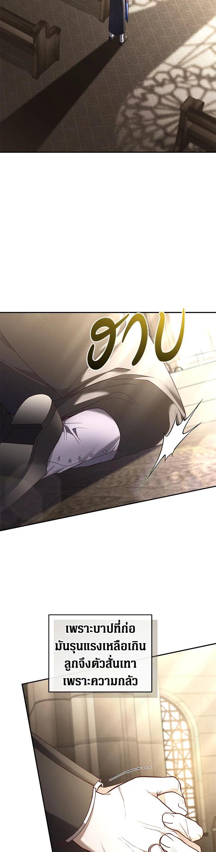 Manga-lc-com อ่านมังงะ อ่านการ์ตูน ออนไลน์ ฟรี Resetting Lady ตอนที่ 1 2 3 4 5 6 7 8 9 10 11 12 13 14 ฟรี ไม่มีโฆษณา Manga-lc - อ่าน มังงะ อ่าน การ์ตูน ออนไลน์ อ่านมังงะ ฟรี