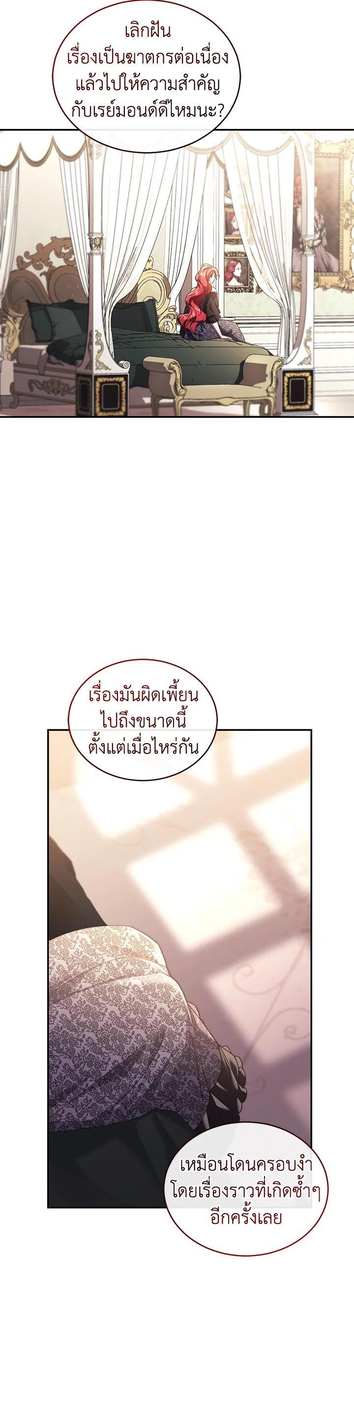 Manga-lc-com อ่านมังงะ อ่านการ์ตูน ออนไลน์ ฟรี Resetting Lady ตอนที่ 1 2 3 4 5 6 7 8 9 10 11 12 13 14 ฟรี ไม่มีโฆษณา Manga-lc - อ่าน มังงะ อ่าน การ์ตูน ออนไลน์ อ่านมังงะ ฟรี