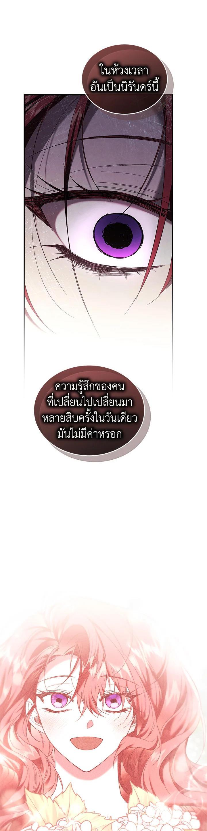 Manga-lc-com อ่านมังงะ อ่านการ์ตูน ออนไลน์ ฟรี Resetting Lady ตอนที่ 1 2 3 4 5 6 7 8 9 10 11 12 13 14 ฟรี ไม่มีโฆษณา Manga-lc - อ่าน มังงะ อ่าน การ์ตูน ออนไลน์ อ่านมังงะ ฟรี