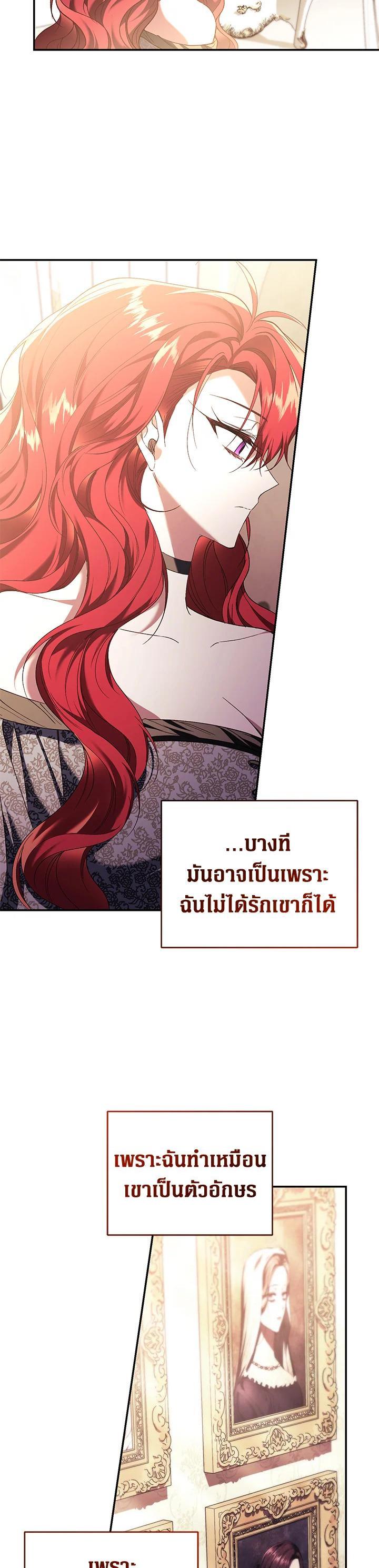 Manga-lc-com อ่านมังงะ อ่านการ์ตูน ออนไลน์ ฟรี Resetting Lady ตอนที่ 1 2 3 4 5 6 7 8 9 10 11 12 13 14 ฟรี ไม่มีโฆษณา Manga-lc - อ่าน มังงะ อ่าน การ์ตูน ออนไลน์ อ่านมังงะ ฟรี
