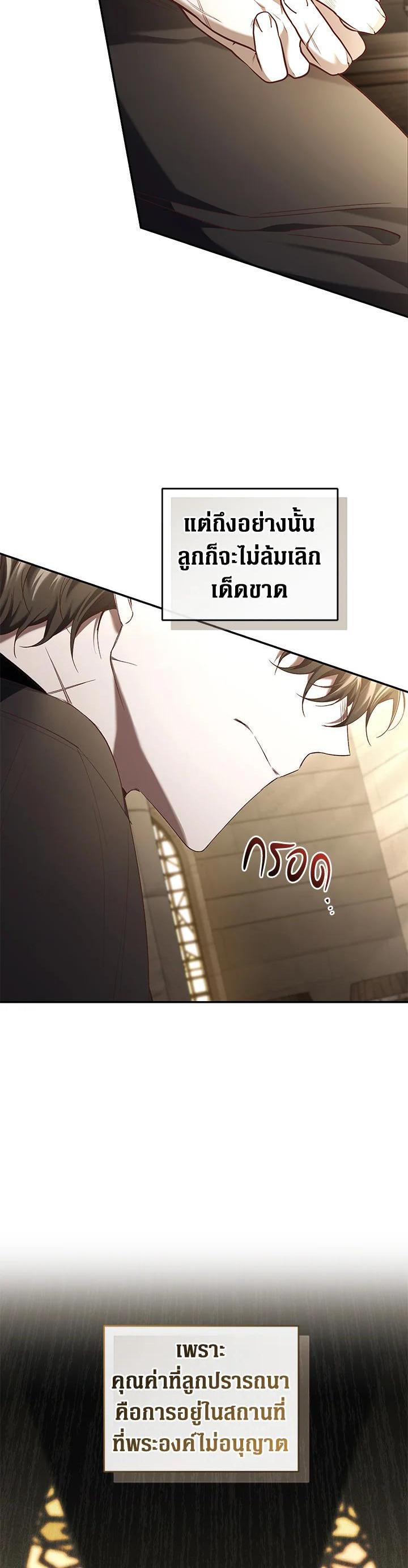 Manga-lc-com อ่านมังงะ อ่านการ์ตูน ออนไลน์ ฟรี Resetting Lady ตอนที่ 1 2 3 4 5 6 7 8 9 10 11 12 13 14 ฟรี ไม่มีโฆษณา Manga-lc - อ่าน มังงะ อ่าน การ์ตูน ออนไลน์ อ่านมังงะ ฟรี