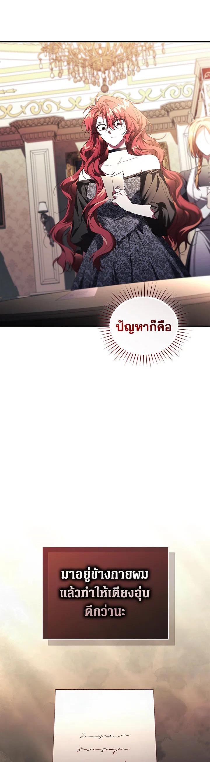 Manga-lc-com อ่านมังงะ อ่านการ์ตูน ออนไลน์ ฟรี Resetting Lady ตอนที่ 1 2 3 4 5 6 7 8 9 10 11 12 13 14 ฟรี ไม่มีโฆษณา Manga-lc - อ่าน มังงะ อ่าน การ์ตูน ออนไลน์ อ่านมังงะ ฟรี