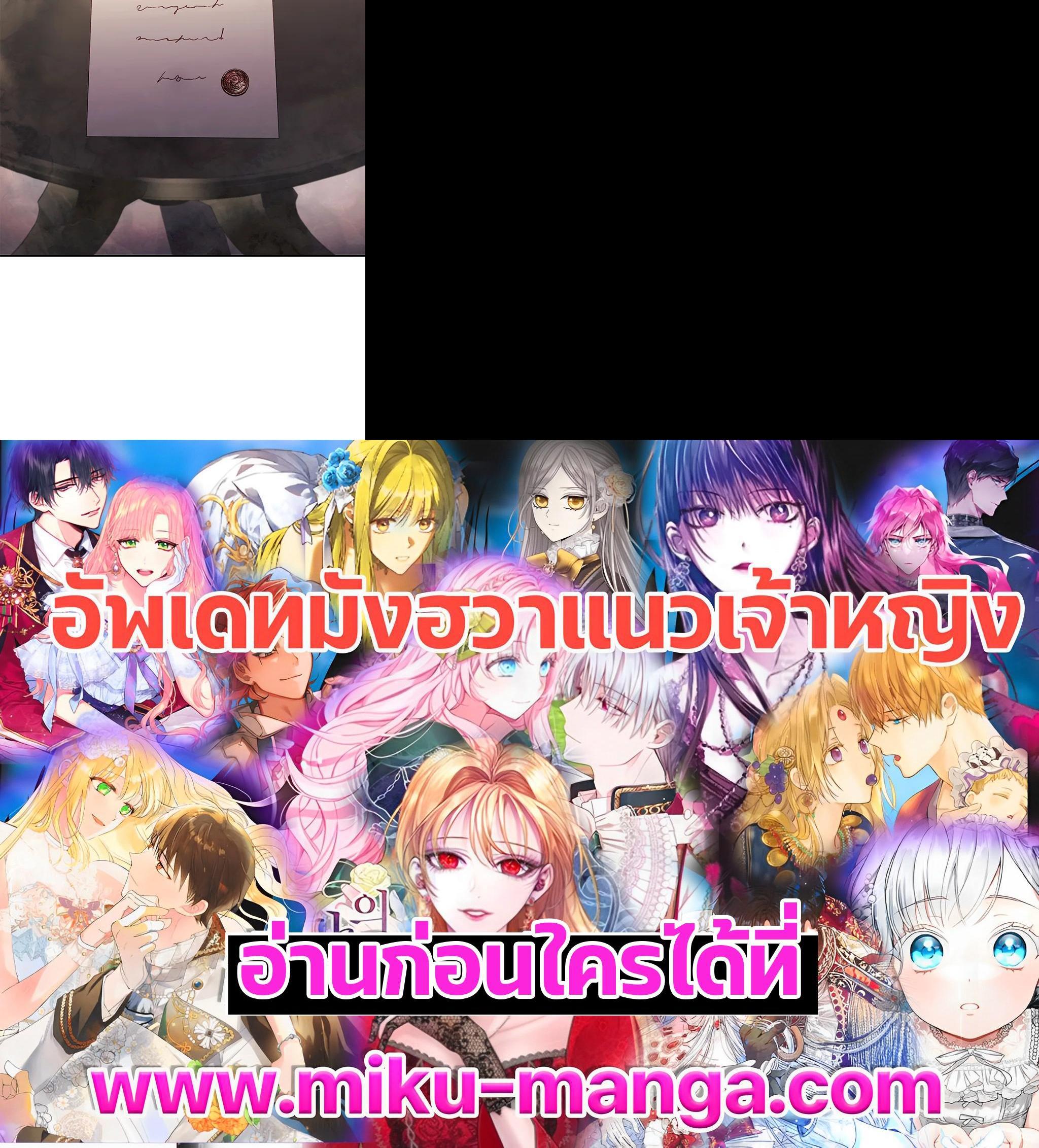 Manga-lc-com อ่านมังงะ อ่านการ์ตูน ออนไลน์ ฟรี Resetting Lady ตอนที่ 1 2 3 4 5 6 7 8 9 10 11 12 13 14 ฟรี ไม่มีโฆษณา Manga-lc - อ่าน มังงะ อ่าน การ์ตูน ออนไลน์ อ่านมังงะ ฟรี