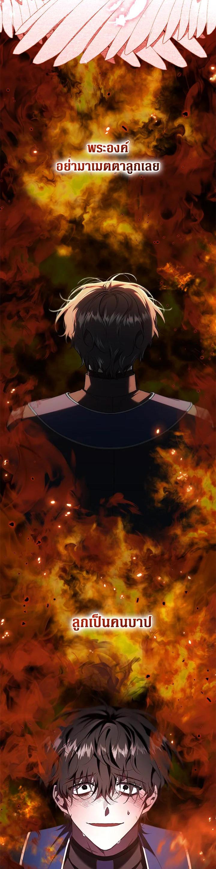 Manga-lc-com อ่านมังงะ อ่านการ์ตูน ออนไลน์ ฟรี Resetting Lady ตอนที่ 1 2 3 4 5 6 7 8 9 10 11 12 13 14 ฟรี ไม่มีโฆษณา Manga-lc - อ่าน มังงะ อ่าน การ์ตูน ออนไลน์ อ่านมังงะ ฟรี