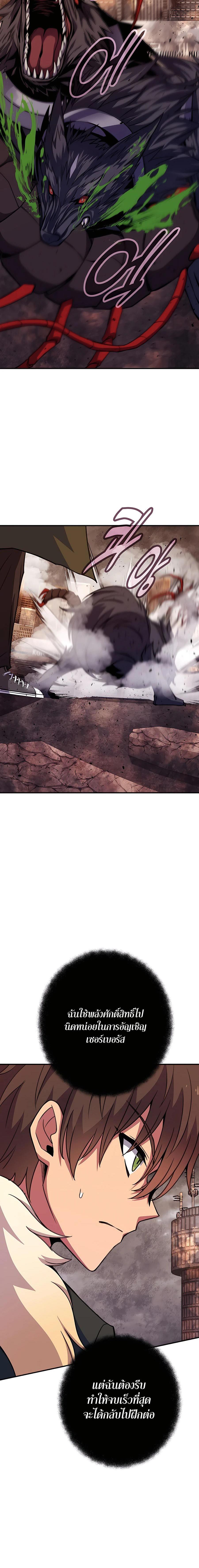 Manga-lc-com อ่านมังงะ อ่านการ์ตูน ออนไลน์ ฟรี The Part-Time Land of the Gods ตอนที่ 1 2 3 4 5 6 7 8 9 10 11 12 13 14 ฟรี ไม่มีโฆษณา Manga-lc - อ่าน มังงะ อ่าน การ์ตูน ออนไลน์ อ่านมังงะ ฟรี