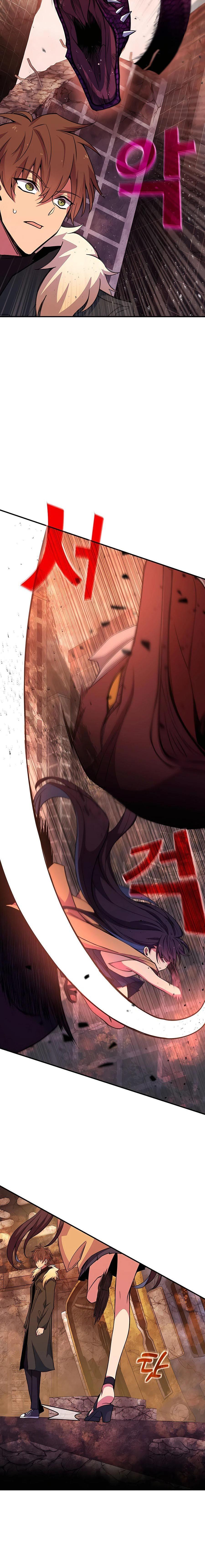 Manga-lc-com อ่านมังงะ อ่านการ์ตูน ออนไลน์ ฟรี The Part-Time Land of the Gods ตอนที่ 1 2 3 4 5 6 7 8 9 10 11 12 13 14 ฟรี ไม่มีโฆษณา Manga-lc - อ่าน มังงะ อ่าน การ์ตูน ออนไลน์ อ่านมังงะ ฟรี