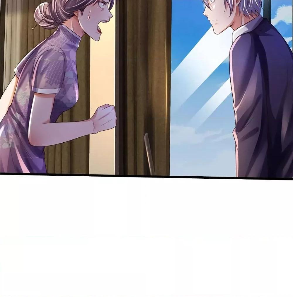 Manga-lc-com อ่านมังงะ อ่านการ์ตูน ออนไลน์ ฟรี I’mTheGreatI ตอนที่ 1 2 3 4 5 6 7 8 9 10 11 12 13 14 ฟรี ไม่มีโฆษณา Manga-lc - อ่าน มังงะ อ่าน การ์ตูน ออนไลน์ อ่านมังงะ ฟรี