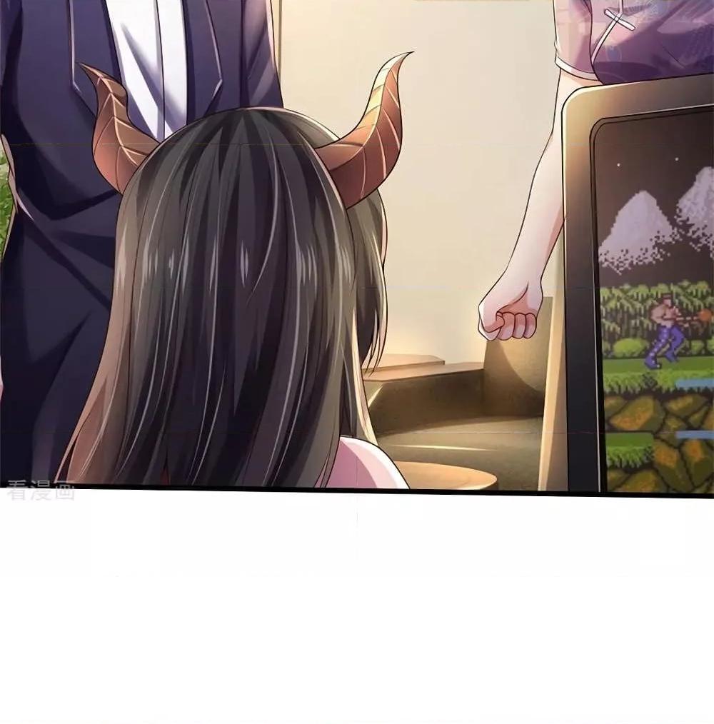 Manga-lc-com อ่านมังงะ อ่านการ์ตูน ออนไลน์ ฟรี I’mTheGreatI ตอนที่ 1 2 3 4 5 6 7 8 9 10 11 12 13 14 ฟรี ไม่มีโฆษณา Manga-lc - อ่าน มังงะ อ่าน การ์ตูน ออนไลน์ อ่านมังงะ ฟรี