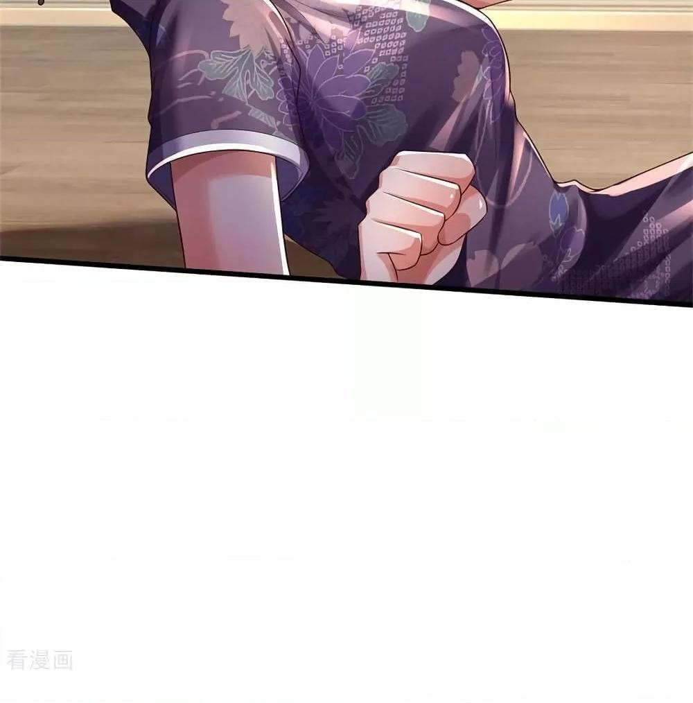 Manga-lc-com อ่านมังงะ อ่านการ์ตูน ออนไลน์ ฟรี I’mTheGreatI ตอนที่ 1 2 3 4 5 6 7 8 9 10 11 12 13 14 ฟรี ไม่มีโฆษณา Manga-lc - อ่าน มังงะ อ่าน การ์ตูน ออนไลน์ อ่านมังงะ ฟรี