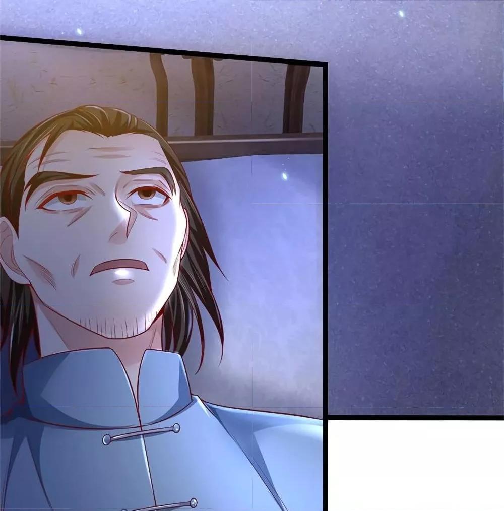 Manga-lc-com อ่านมังงะ อ่านการ์ตูน ออนไลน์ ฟรี I’mTheGreatI ตอนที่ 1 2 3 4 5 6 7 8 9 10 11 12 13 14 ฟรี ไม่มีโฆษณา Manga-lc - อ่าน มังงะ อ่าน การ์ตูน ออนไลน์ อ่านมังงะ ฟรี