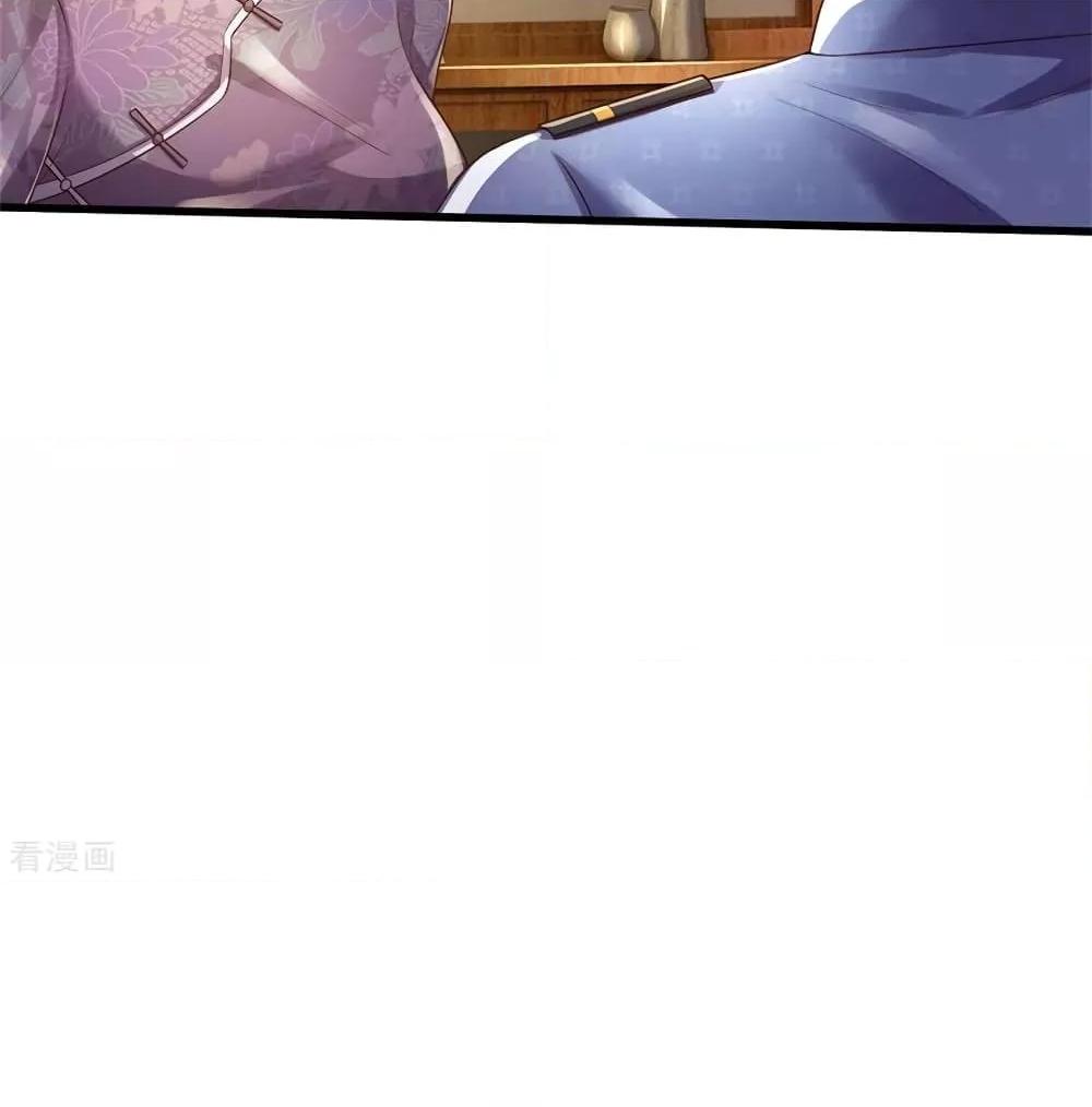 Manga-lc-com อ่านมังงะ อ่านการ์ตูน ออนไลน์ ฟรี I’mTheGreatI ตอนที่ 1 2 3 4 5 6 7 8 9 10 11 12 13 14 ฟรี ไม่มีโฆษณา Manga-lc - อ่าน มังงะ อ่าน การ์ตูน ออนไลน์ อ่านมังงะ ฟรี