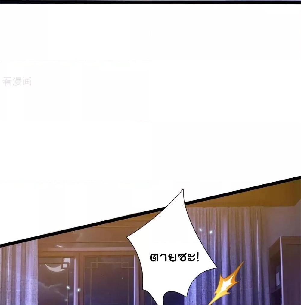 Manga-lc-com อ่านมังงะ อ่านการ์ตูน ออนไลน์ ฟรี I’mTheGreatI ตอนที่ 1 2 3 4 5 6 7 8 9 10 11 12 13 14 ฟรี ไม่มีโฆษณา Manga-lc - อ่าน มังงะ อ่าน การ์ตูน ออนไลน์ อ่านมังงะ ฟรี