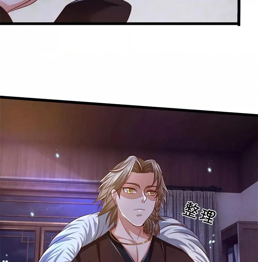 Manga-lc-com อ่านมังงะ อ่านการ์ตูน ออนไลน์ ฟรี I’mTheGreatI ตอนที่ 1 2 3 4 5 6 7 8 9 10 11 12 13 14 ฟรี ไม่มีโฆษณา Manga-lc - อ่าน มังงะ อ่าน การ์ตูน ออนไลน์ อ่านมังงะ ฟรี