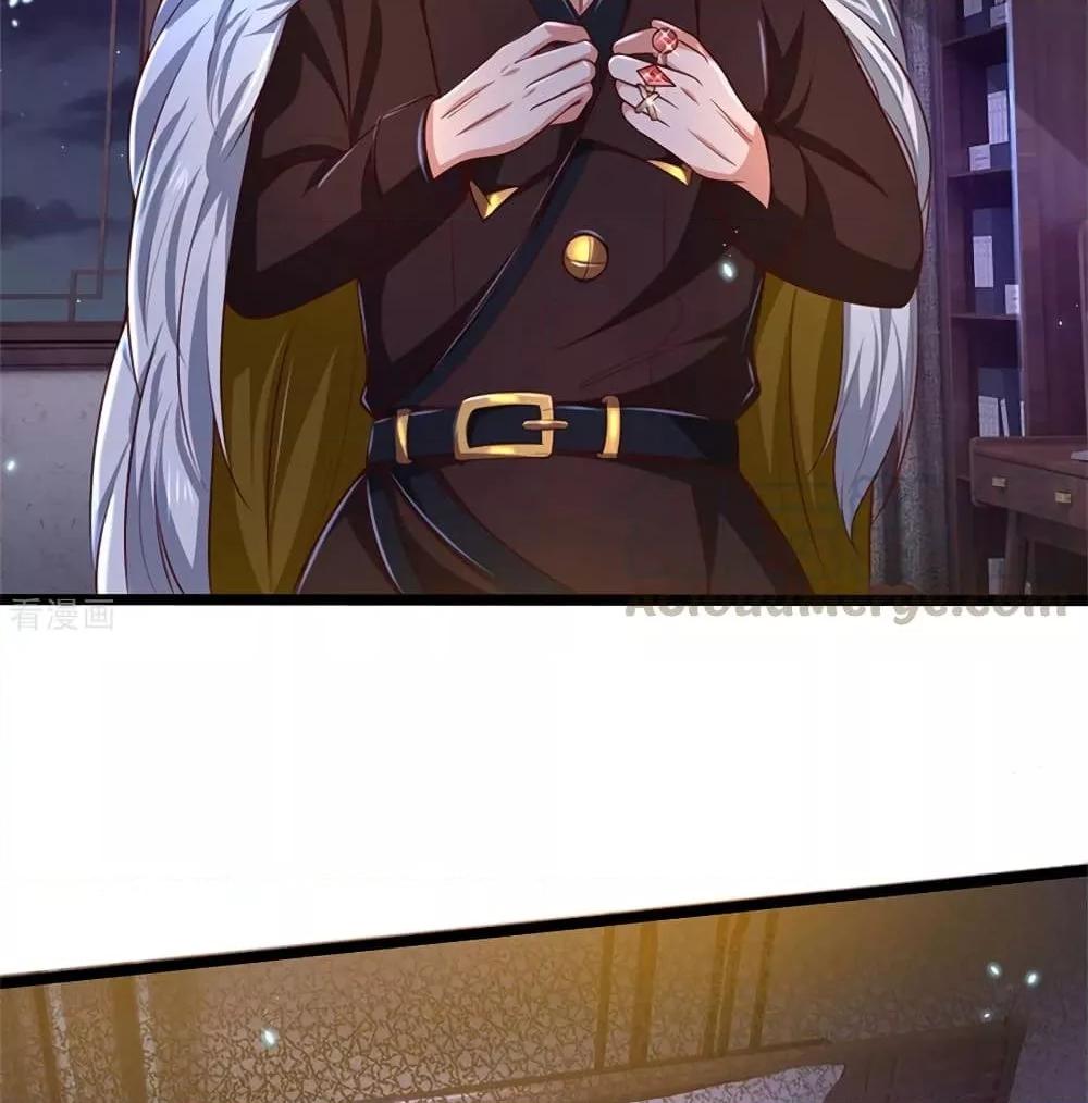 Manga-lc-com อ่านมังงะ อ่านการ์ตูน ออนไลน์ ฟรี I’mTheGreatI ตอนที่ 1 2 3 4 5 6 7 8 9 10 11 12 13 14 ฟรี ไม่มีโฆษณา Manga-lc - อ่าน มังงะ อ่าน การ์ตูน ออนไลน์ อ่านมังงะ ฟรี