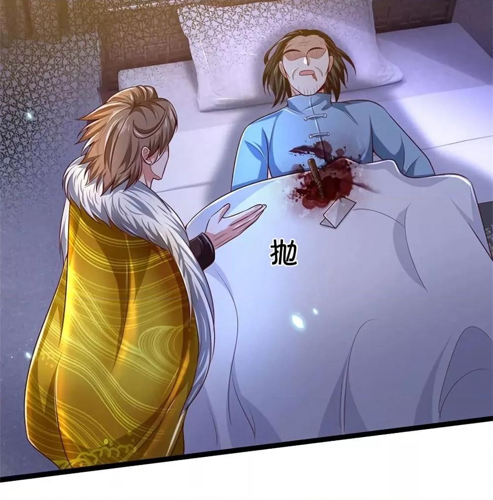 Manga-lc-com อ่านมังงะ อ่านการ์ตูน ออนไลน์ ฟรี I’mTheGreatI ตอนที่ 1 2 3 4 5 6 7 8 9 10 11 12 13 14 ฟรี ไม่มีโฆษณา Manga-lc - อ่าน มังงะ อ่าน การ์ตูน ออนไลน์ อ่านมังงะ ฟรี