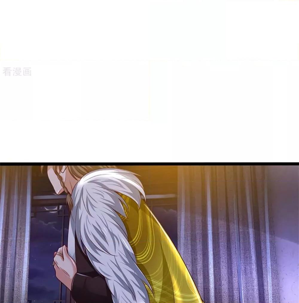 Manga-lc-com อ่านมังงะ อ่านการ์ตูน ออนไลน์ ฟรี I’mTheGreatI ตอนที่ 1 2 3 4 5 6 7 8 9 10 11 12 13 14 ฟรี ไม่มีโฆษณา Manga-lc - อ่าน มังงะ อ่าน การ์ตูน ออนไลน์ อ่านมังงะ ฟรี