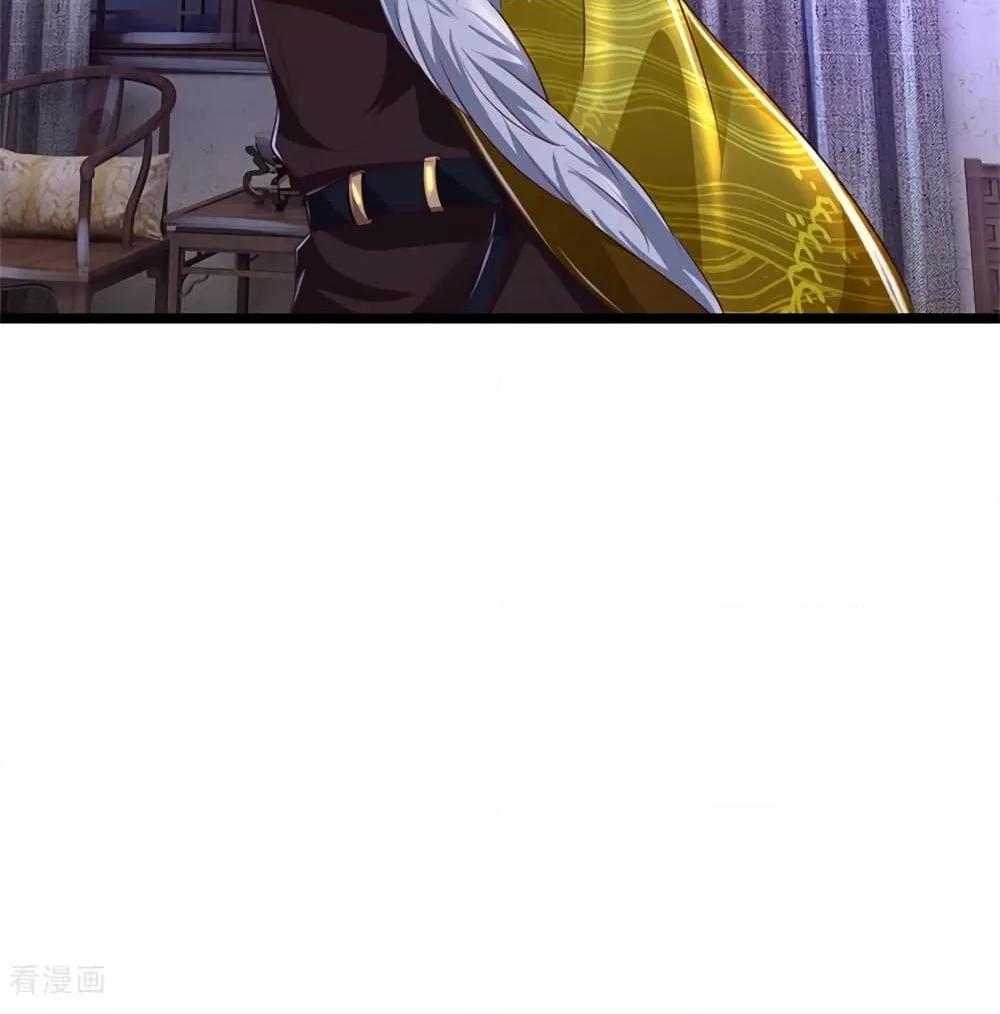 Manga-lc-com อ่านมังงะ อ่านการ์ตูน ออนไลน์ ฟรี I’mTheGreatI ตอนที่ 1 2 3 4 5 6 7 8 9 10 11 12 13 14 ฟรี ไม่มีโฆษณา Manga-lc - อ่าน มังงะ อ่าน การ์ตูน ออนไลน์ อ่านมังงะ ฟรี