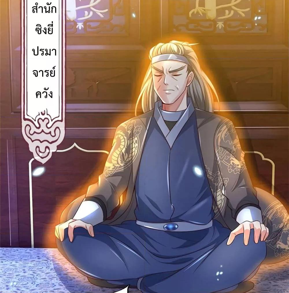 Manga-lc-com อ่านมังงะ อ่านการ์ตูน ออนไลน์ ฟรี I’mTheGreatI ตอนที่ 1 2 3 4 5 6 7 8 9 10 11 12 13 14 ฟรี ไม่มีโฆษณา Manga-lc - อ่าน มังงะ อ่าน การ์ตูน ออนไลน์ อ่านมังงะ ฟรี